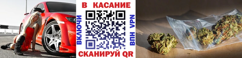 Купить наркоту Весьегонск Гашиш  Альфа ПВП  АМФЕТАМИН  omg ССЫЛКА  МЕФ 