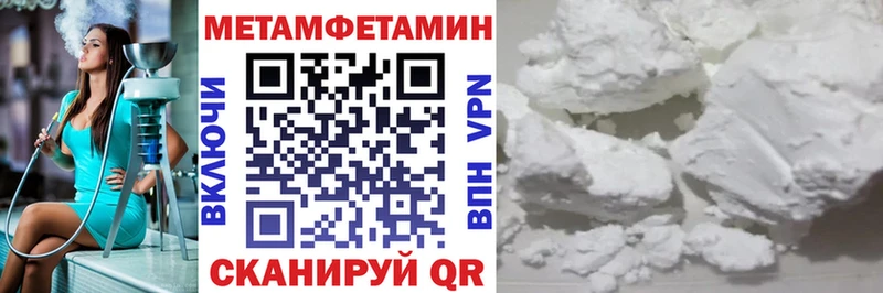 АМФ 97%  kraken зеркало  Весьегонск  как найти  