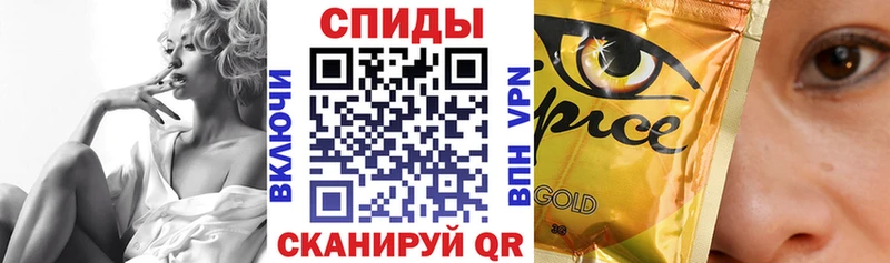 БУТИРАТ бутандиол  Весьегонск 