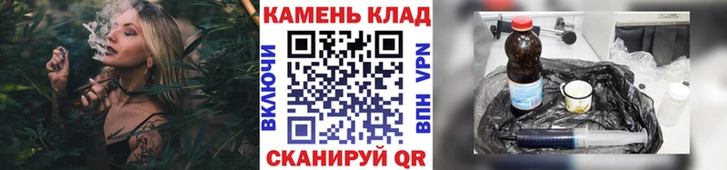ГАШ ice o lator  Весьегонск 