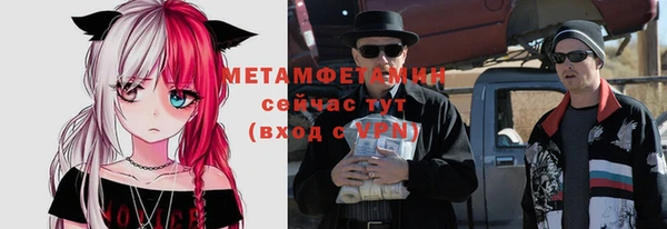 скорость Рославль