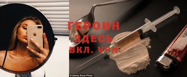 альфа пвп Ростов