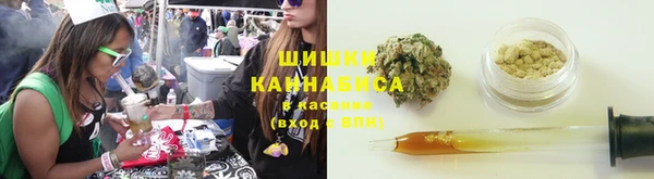 первитин Абаза
