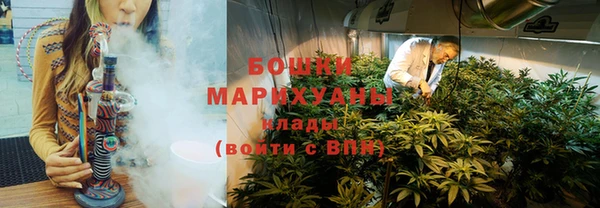 альфа пвп Ростов