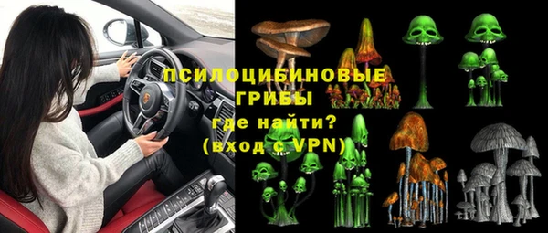 первитин Абаза