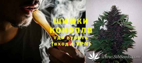 альфа пвп Ростов
