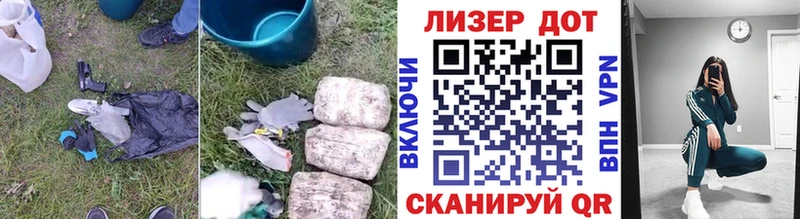 ЛСД экстази кислота  Весьегонск 