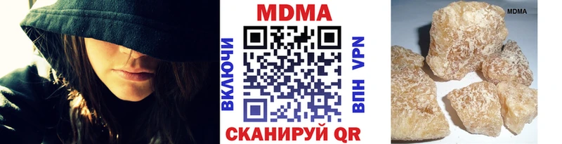 darknet формула  Весьегонск  MDMA кристаллы  где продают  