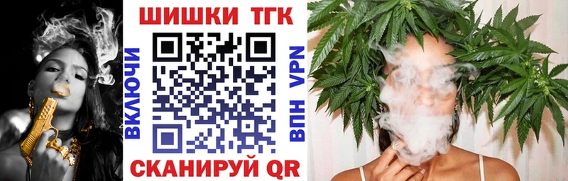 Каннабис LSD WEED  где купить наркоту  Весьегонск 